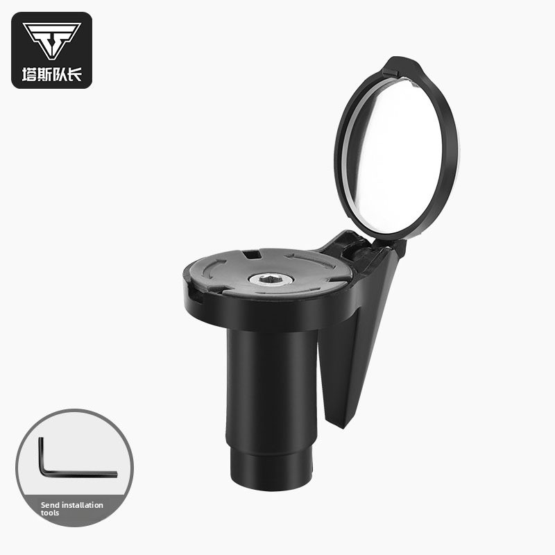 Mountain Biking Definition - Tas Captain Bicycle Rearview Mirror Convex