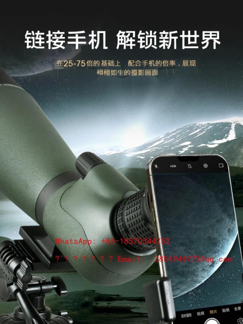 Mountain Biking Definition - 2026 Bird Watching Telescope 75 Times