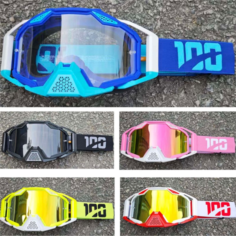 Mountain Biking Definition - High Definition Lens Anti-sand Cycling Glasses
