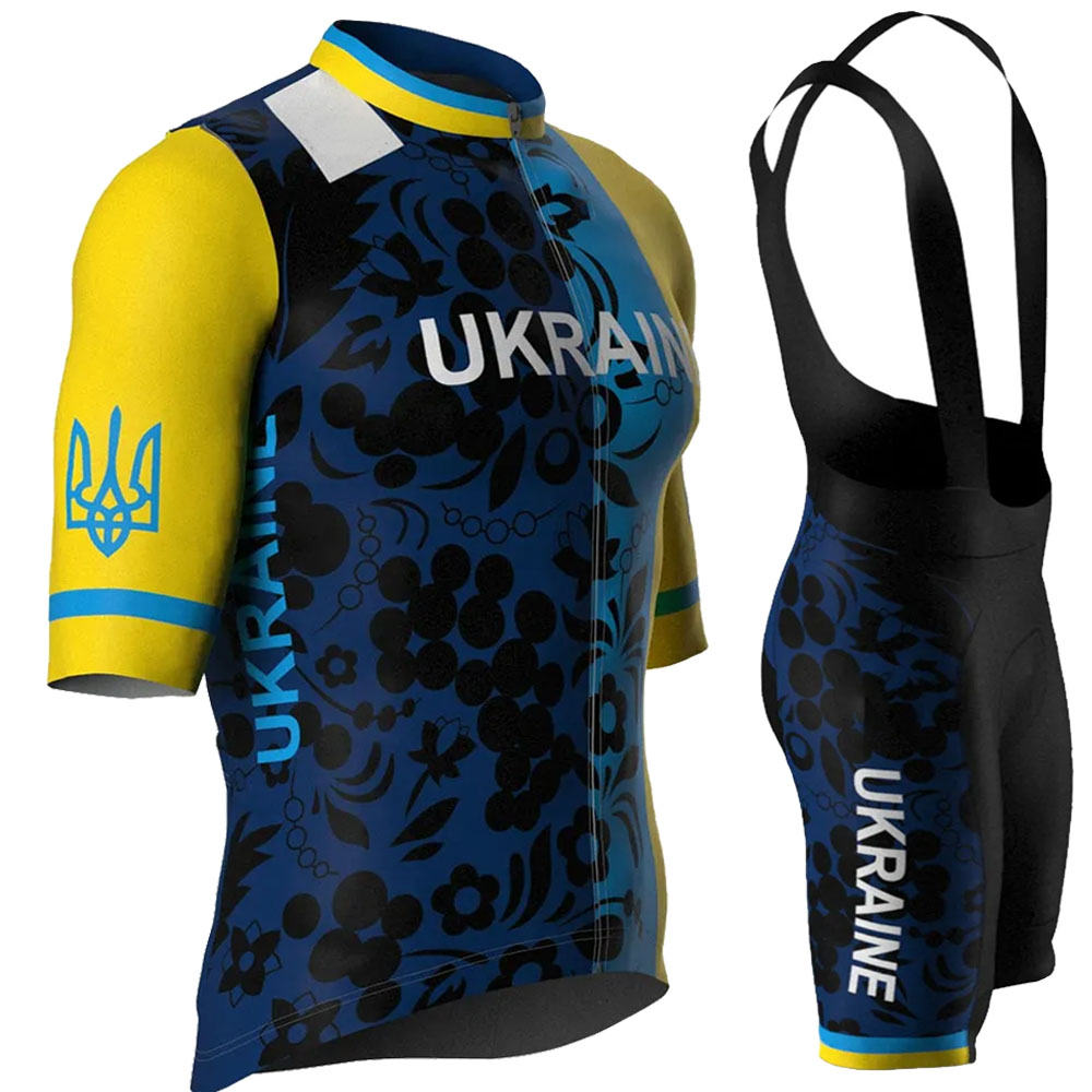 Mountain Biking Trousers - Ukraine National Team 2026 Cycling Jersey