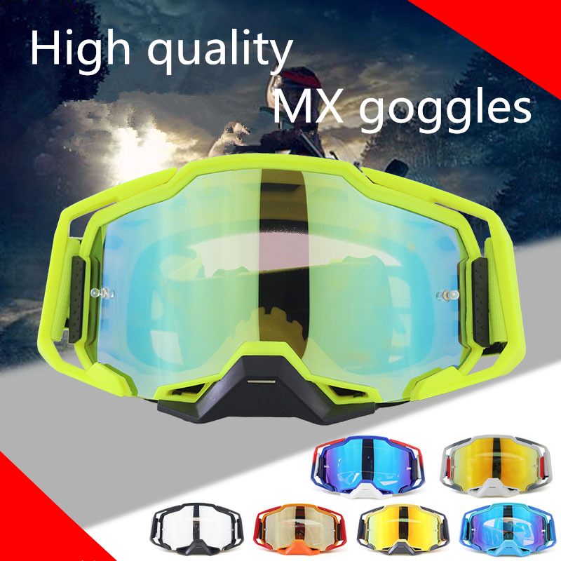 Mountain Biking Definition - 1 Set High Definition Vision Motocross