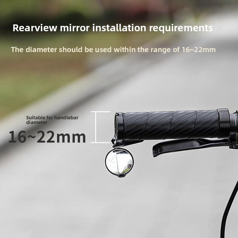 Tas Captain Bicycle Rearview M - Mountain Biking Definition review and price