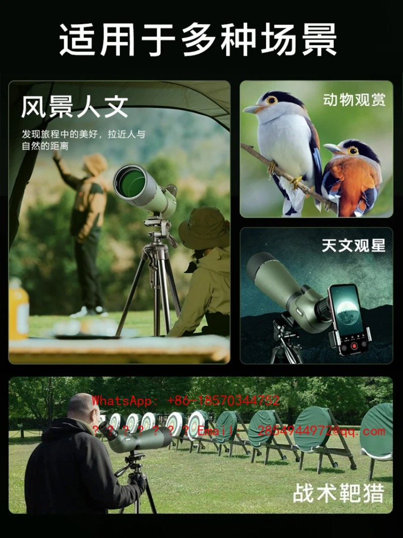 2026   Bird Watching Telescope - Mountain Biking Definition review and price
