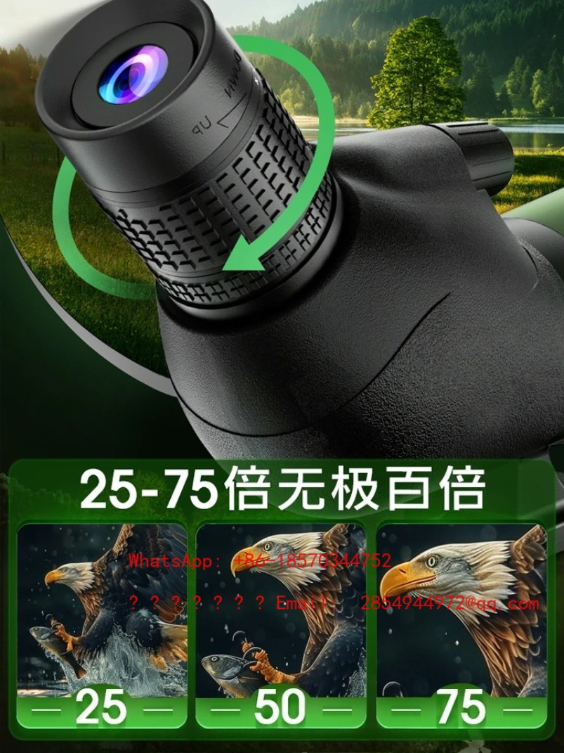 2026   Bird Watching Telescope - Mountain Biking Definition review and price
