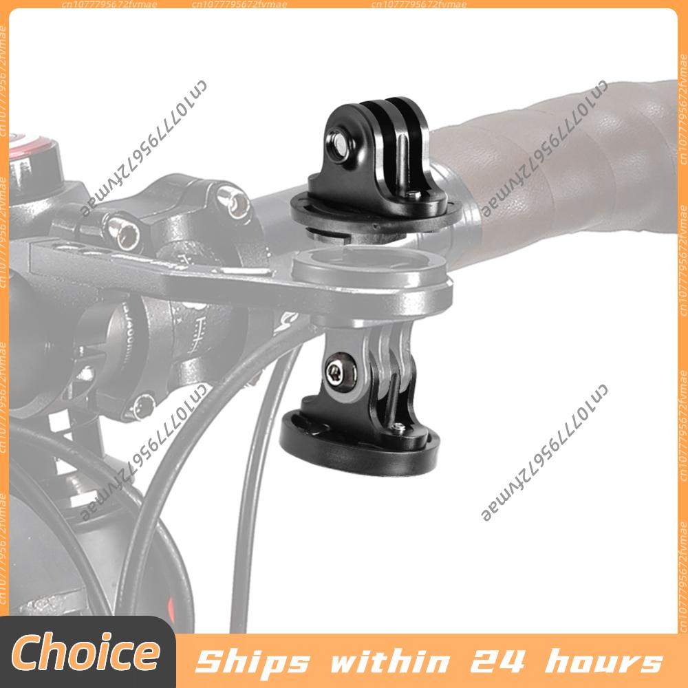 Bike Sport Camera Mount Alumin - Mountain Biking Sport review and price