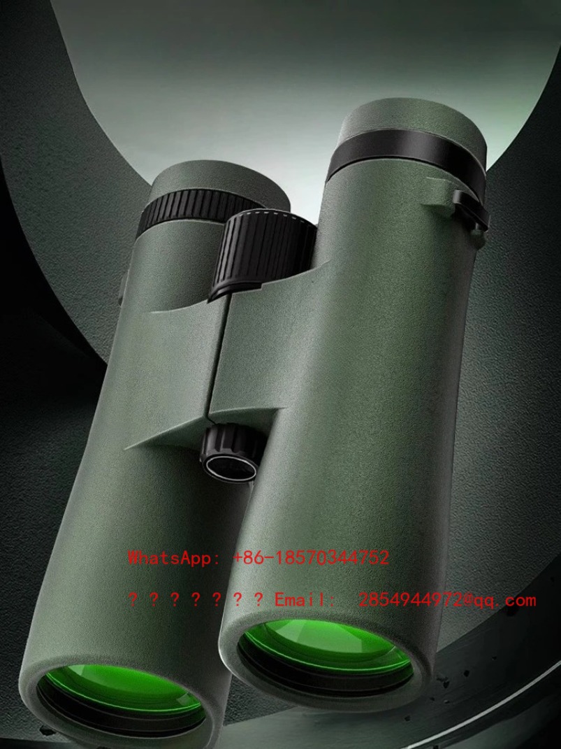 2026    Binoculars High Defini - Mountain Biking Definition review and price