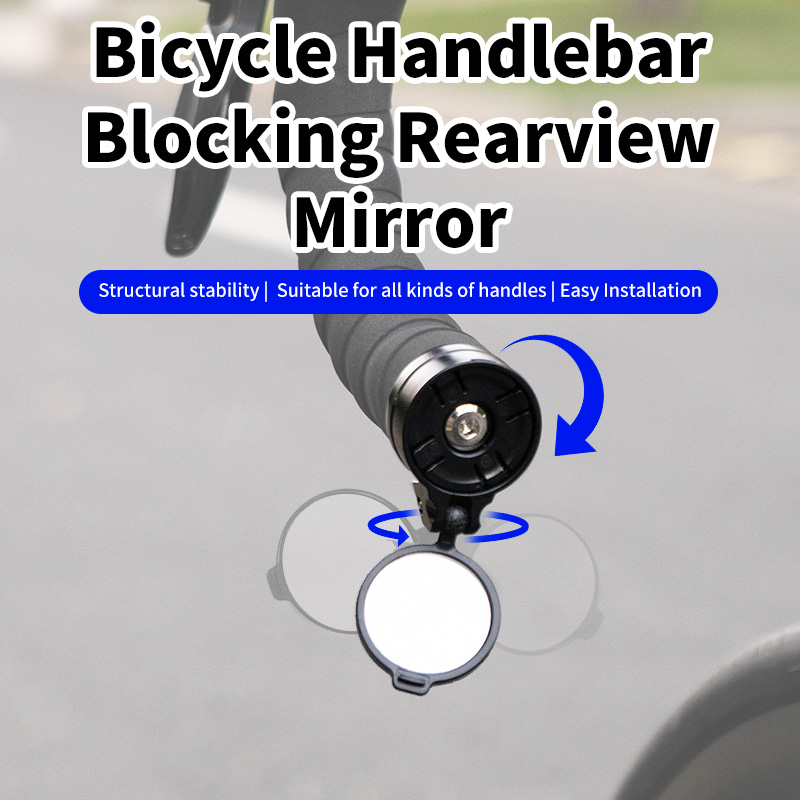 Bicycle blocking rearview mirr - Mountain Biking Definition review and price