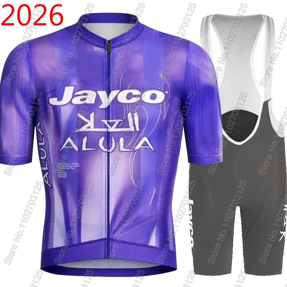 Jayco Alula Cycling Jersey 202 - Mountain Biking Trousers review and price
