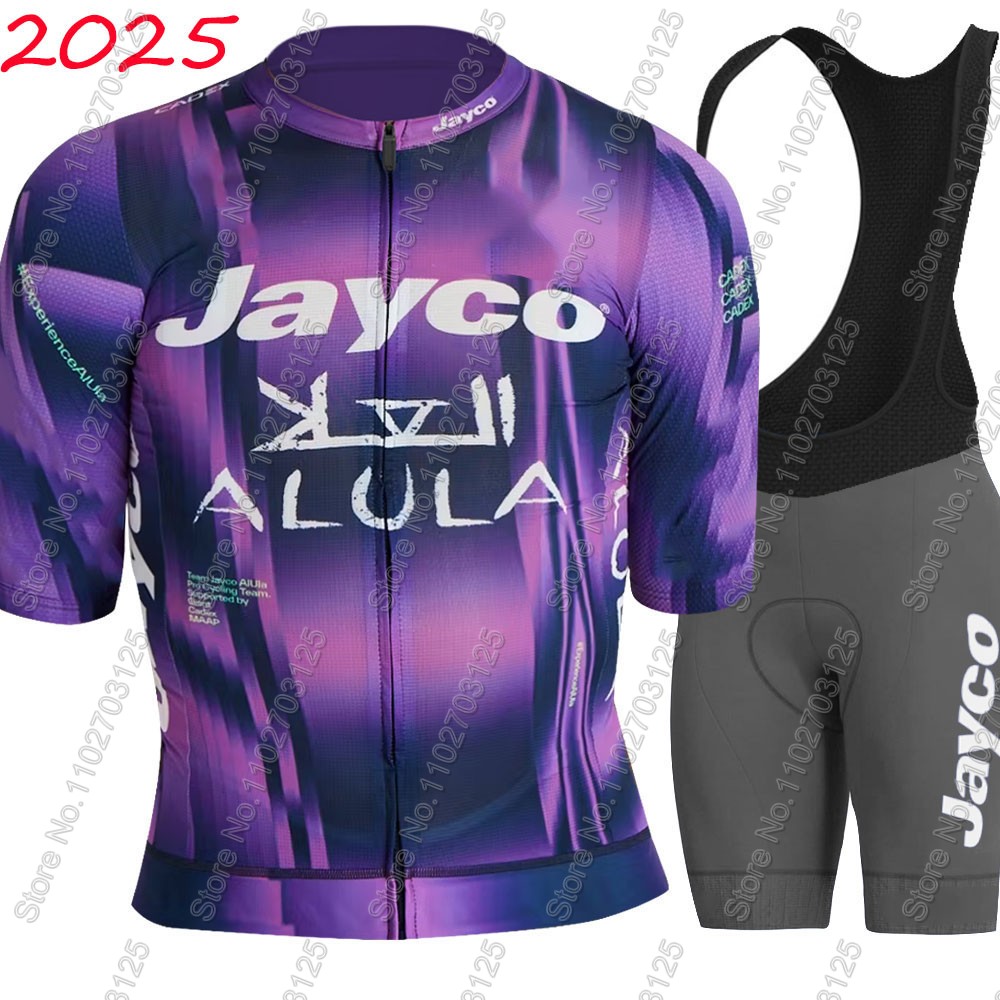 Jayco Alula Cycling Jersey 202 - Mountain Biking Trousers review and price