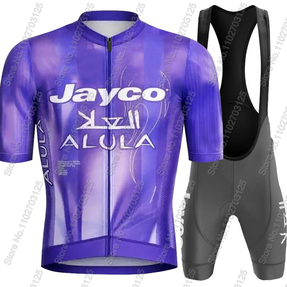 Jayco Alula Cycling Jersey 202 - Mountain Biking Trousers review and price