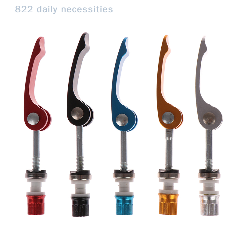convenientQuick Release Bike S - Picture Of Mountain Biking review and price