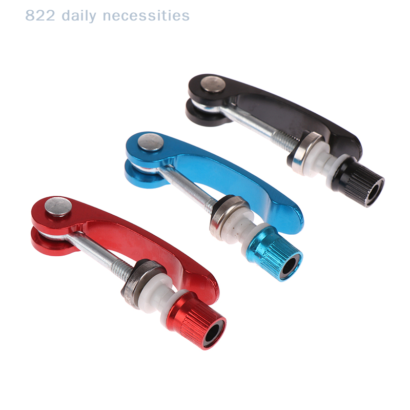 convenientQuick Release Bike S - Picture Of Mountain Biking review and price
