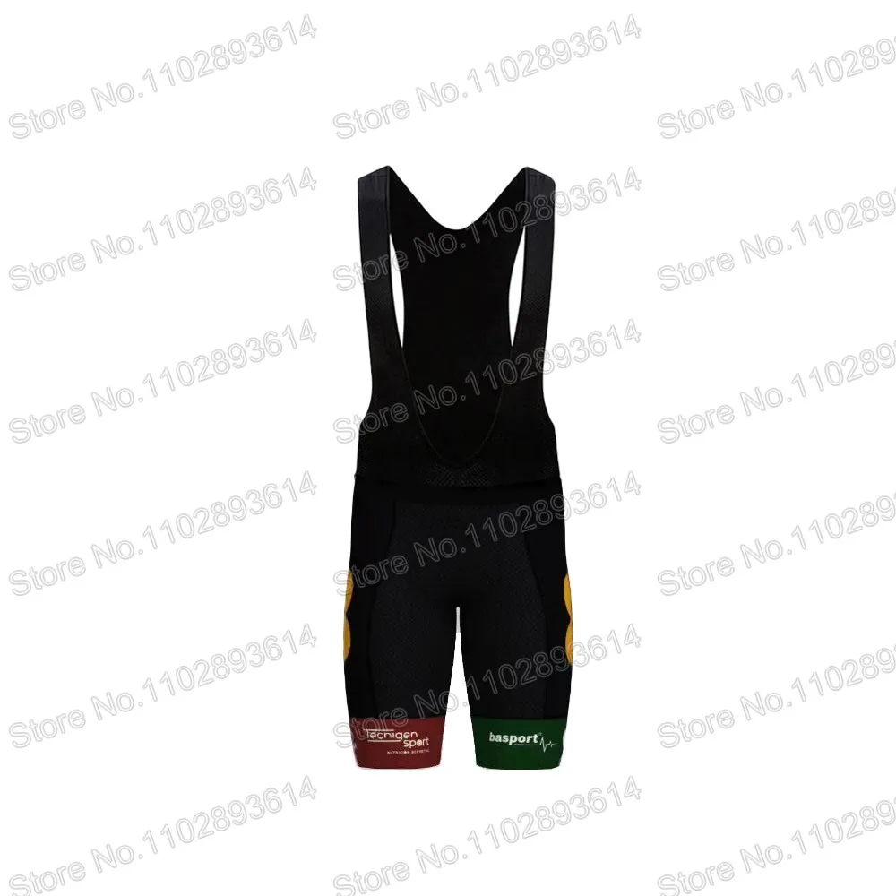 Zamora Enamora 2023 Cycling Je - Mountain Biking Trousers review and price