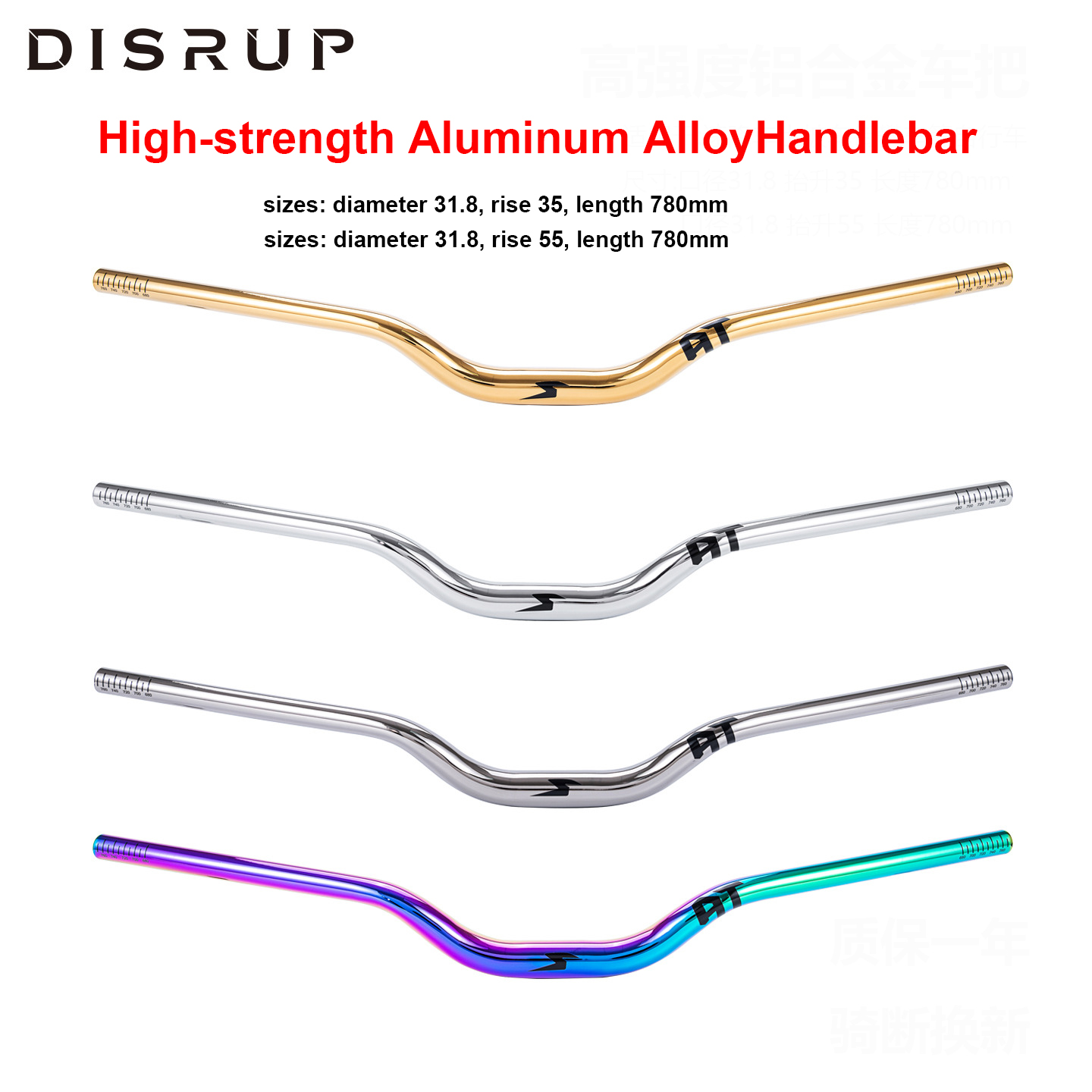Aluminum Alloy Bicycle Handleb - Mountain Biking Jumps review and price