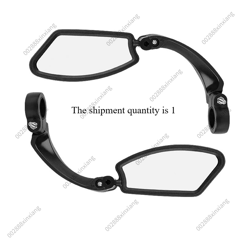 Outdoor Mountain Bike Rearview - Mountain Biking Definition review and price
