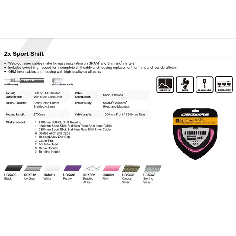 JAGWIRE 2x Sport Shift Cable F - Mountain Biking Sport review and price