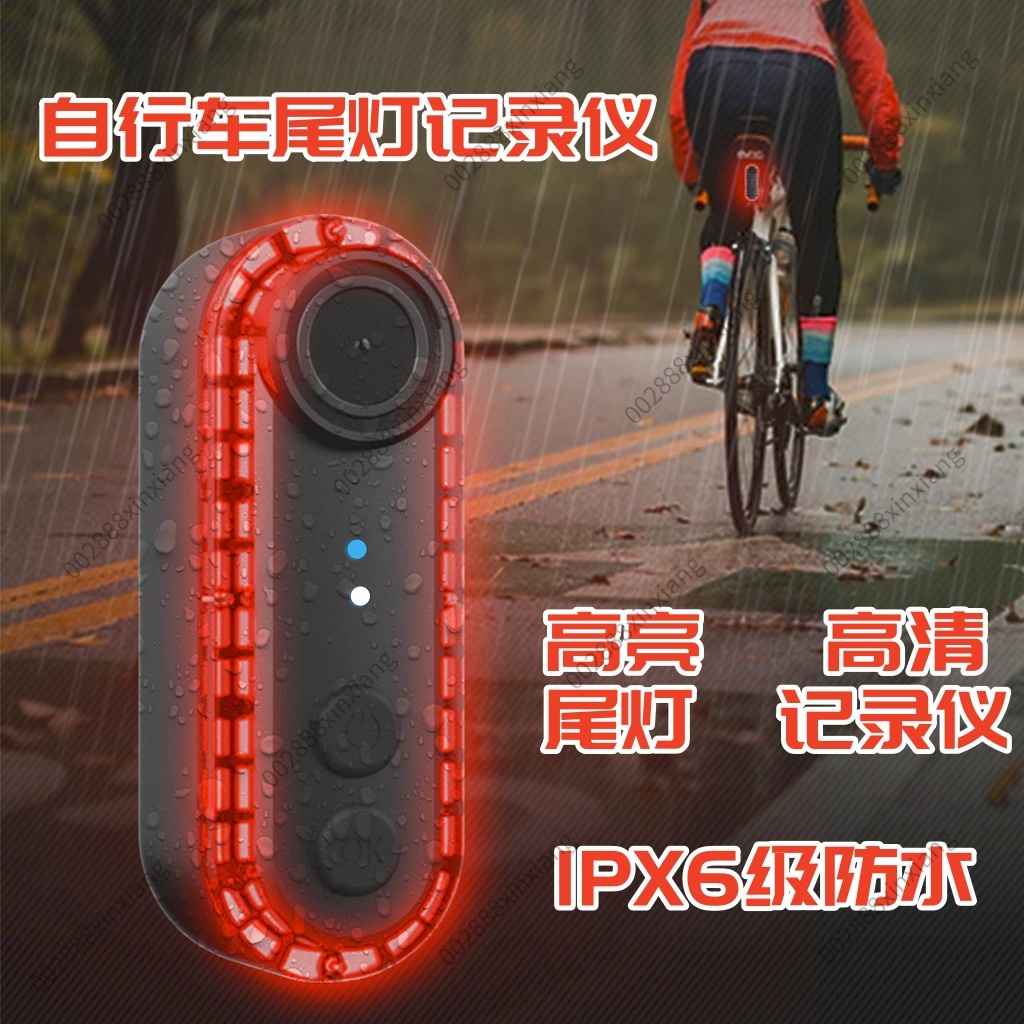 USB Charging 4K High-definitio - Mountain Biking Definition review and price
