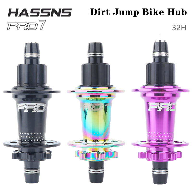 HASSNS Noisy Cube Pro 7 Freehu - Mountain Biking Jumps review and price