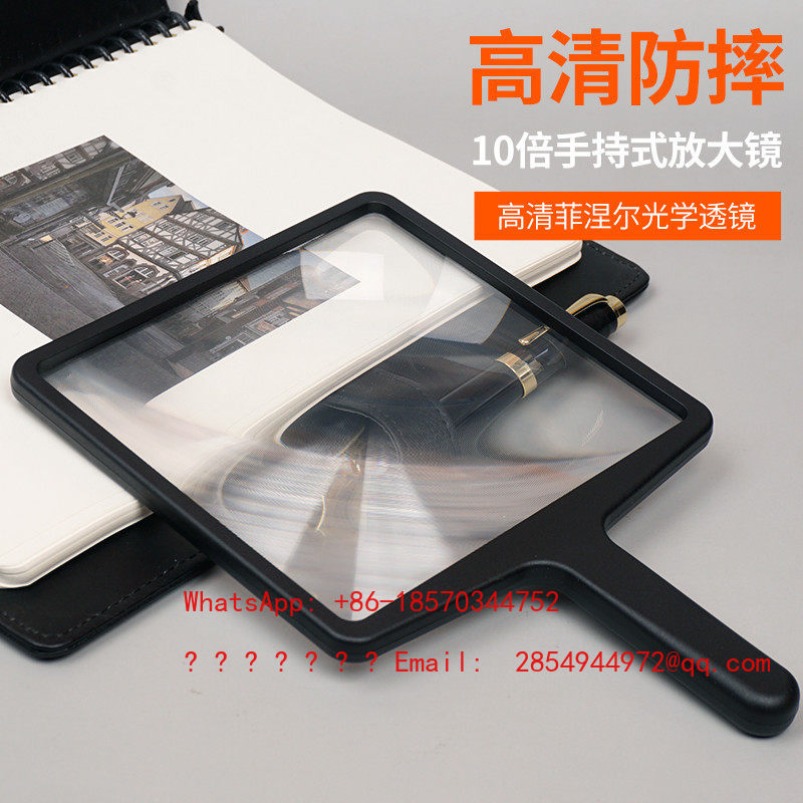 Handheld Magnifying Glass High - Mountain Biking Definition review and price