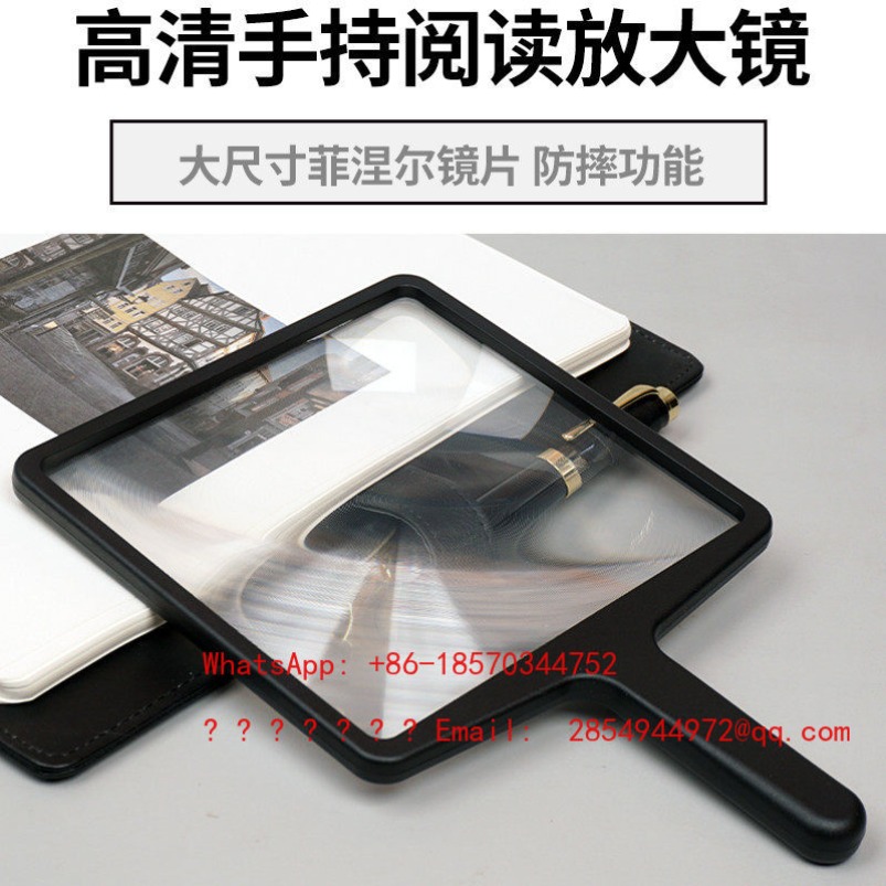 Handheld Magnifying Glass High - Mountain Biking Definition review and price