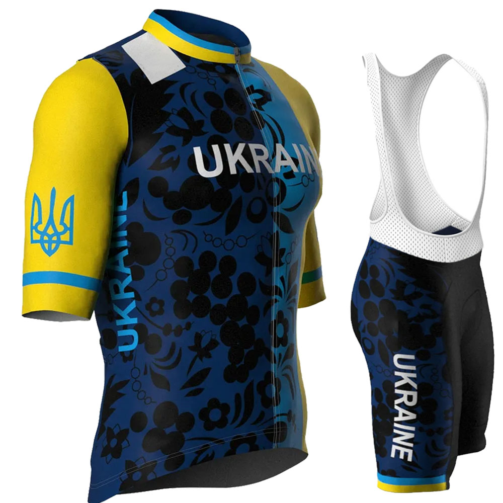 Ukraine National Team 2026 Cyc - Mountain Biking Trousers review and price