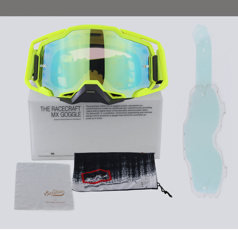 1 Set High Definition Vision M - Mountain Biking Definition review and price